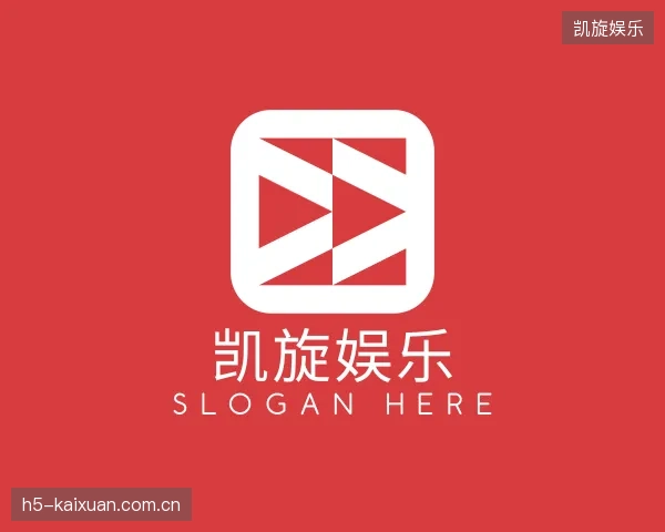 解读凯旋娱乐机构